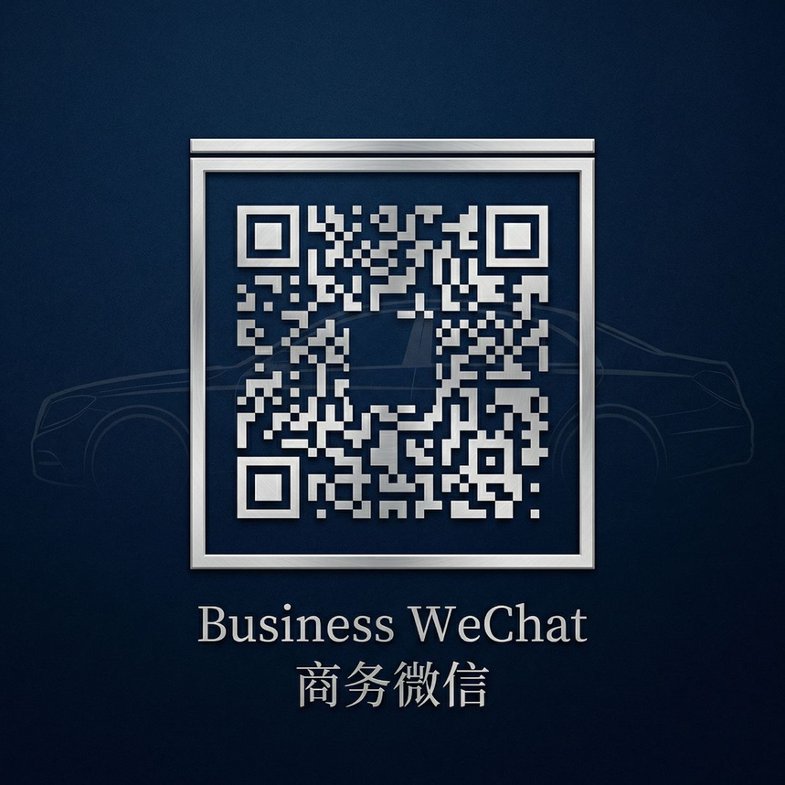 男同视频商务微信